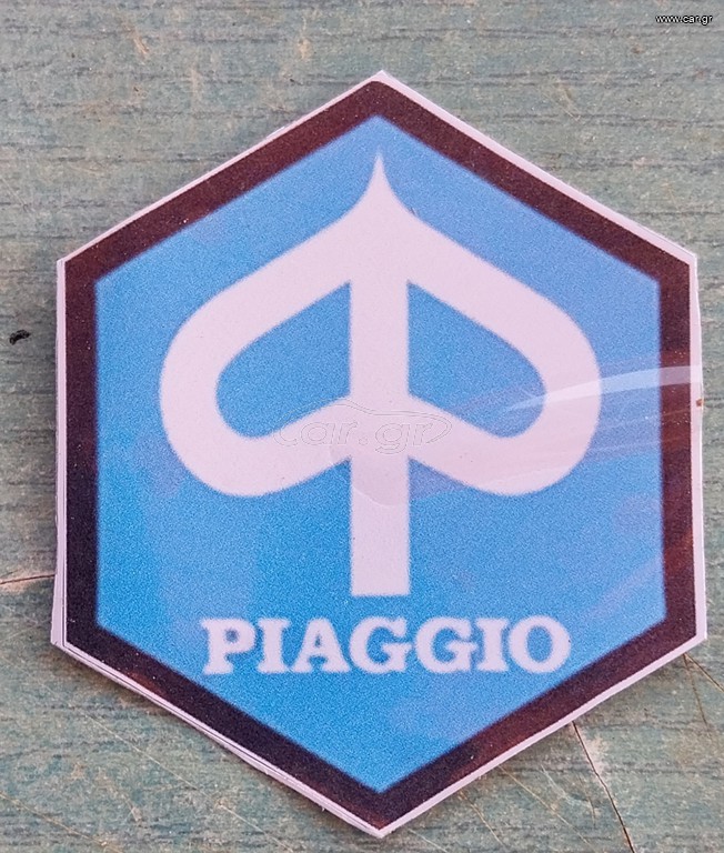 Αυτοκόλλητα Piaggio