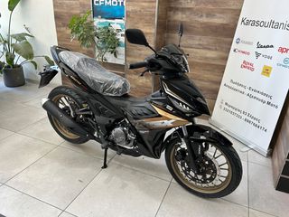 Malaguti SPECTRE 155X LC ABS 2026