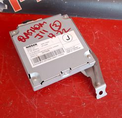 NISSAN QASHQAI J11 2014-2022 ΕΓΚΕΦΑΛΟΣ-ΜΟΝΑΔΑ 284A1HV00A