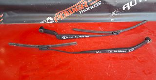 NISSAN QASHQAI J11 2014-2022 SET ΜΠΡΑΤΣΑ ΥΑΛΟΚΑΘΑΡΙΣΤΗΡΑ ΕΜΠΡΟΣ A1*