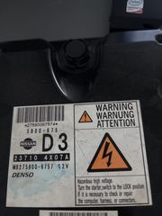 ΕΓΚΕΦΑΛΟΣ NISSAN 23710-4X07A