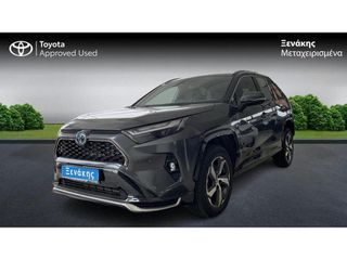 Toyota RAV 4 2025 PHEV AWD ACTIVE PLUS / ΜΕΦΠΑ