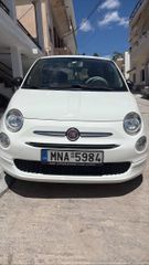 Fiat 500 2023 hybrid 12.500 ΤΕΛΙΚΗ ΤΙΜΗ