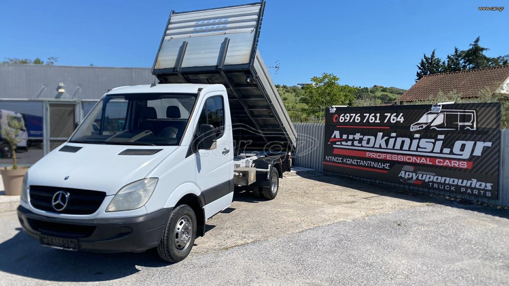 Ανατροπή Mercedes-Benz 2008 SPRINTER 515 ΑΝΑΤΡΟΠΗ ΕΡΑΣΙΤΕΧΝΙΚΟ ΔΙΠΛΩΜΑ
