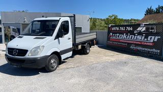 Ανατροπή Mercedes-Benz 2008 SPRINTER 515 ΑΝΑΤΡΟΠΗ ΕΡΑΣΙΤΕΧΝΙΚΟ ΔΙΠΛΩΜΑ-thumb-2