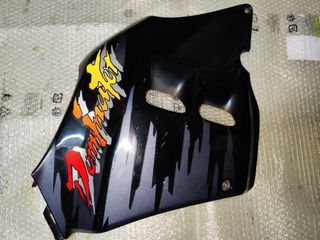 HONDA NX 250 DOMINATOR NX 250 - Fairing ΑΡΙΣΤΕΡΑ