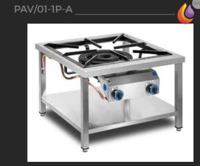 ΦΛΟΓΙΣΤΡΟ  TARIFA  PAV/01-1P-A  NTGAS ΚΑΥΣΤΗΡΑΣ  P31   27 KW