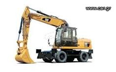 Εκσκαφέας Με Λάστιχα CAT 2007 M318D+ΠΕΝΤΑΜΠΟΥΚΑΛΟ ++ΑΡΙΣΤΟ