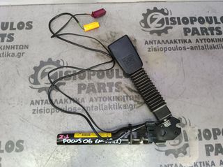 ΠΡΟΕΝΤΑΤΗΡΑΣ ΚΑΘΙΣΜΑΤΟΣ ΑΡΙΣΤΕΡΟΣ (L) FORD FOCUS 2004'-2008' (Z)
