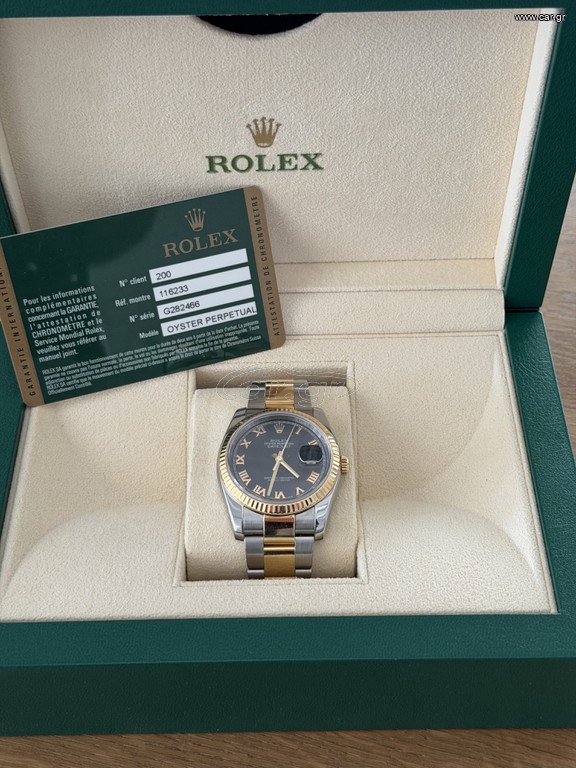 ROLEX