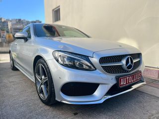 Mercedes-Benz C 180 2017 1.6 -  AMG - ΑΡΙΣΤΟ - ΣΥΝΑΓΕΡΜΟΣ PANDORA-thumb-6