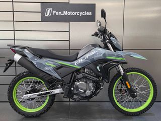 CFmoto DUAL 250 2026 ΑΜΕΣΑ ΔΙΑΘΕΣΙΜΟ