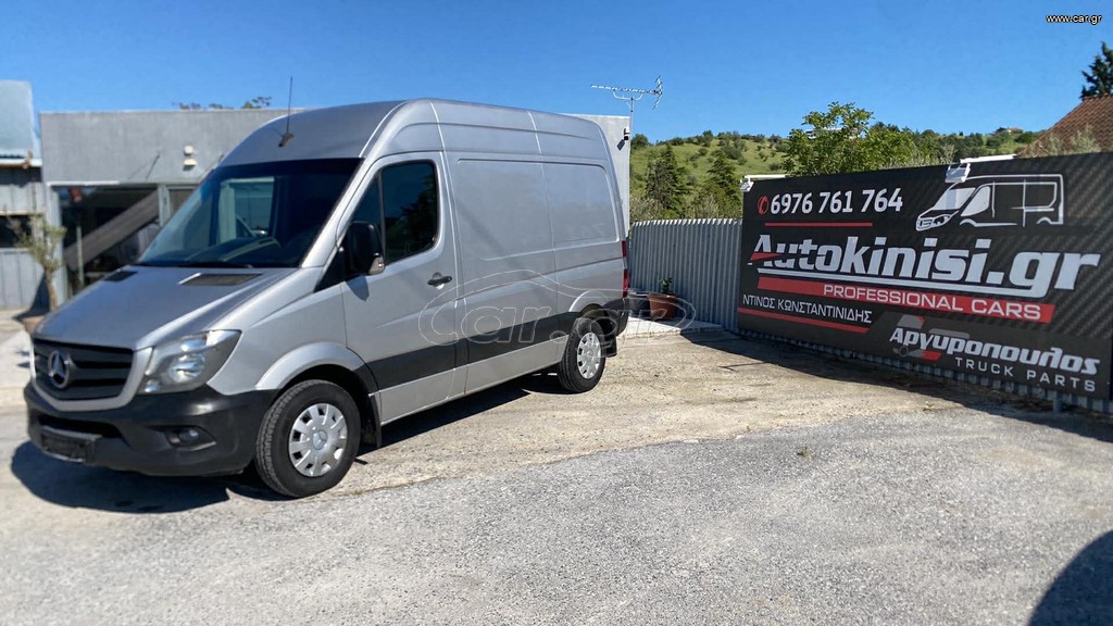 Κλούβα Mercedes-Benz 2018 SPRINTER 216 L1H2 CLIMA