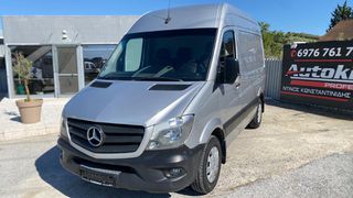 Κλούβα Mercedes-Benz 2018 SPRINTER 216 L1H2 CLIMA-thumb-4