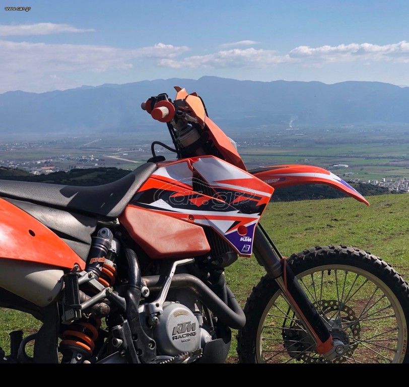 KTM 525 EXC 2026