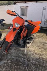 KTM 525 EXC 2026-thumb-1