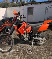 KTM 525 EXC 2026-thumb-2