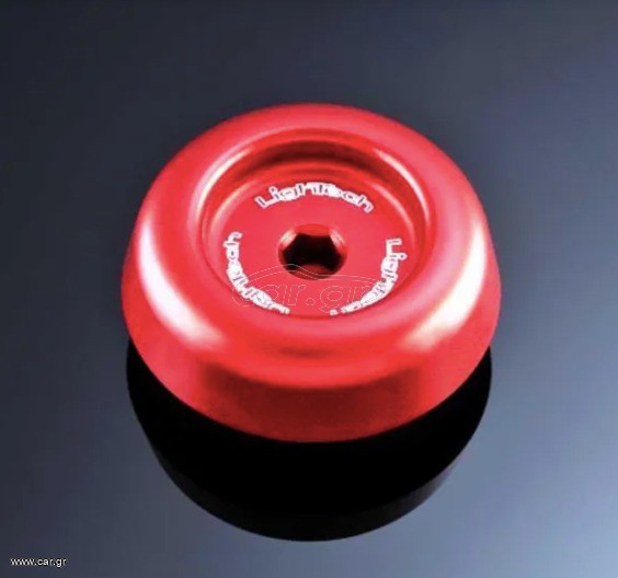 LIGHTECH ENGINE COVER SPEED TRIPLE 1050