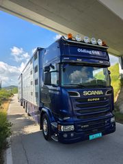 Ζωάδικο Scania 2015 Συρόμενο ζωαδικο!-thumb-2