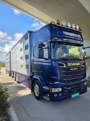 Ζωάδικο Scania 2015 Συρόμενο ζωαδικο!-thumb-3