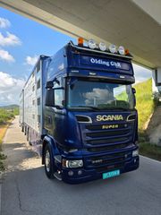 Ζωάδικο Scania 2015 Συρόμενο ζωαδικο!-thumb-4