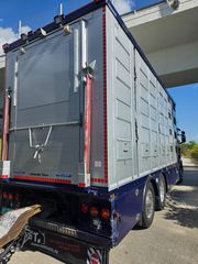Ζωάδικο Scania 2015 Συρόμενο ζωαδικο!-thumb-14