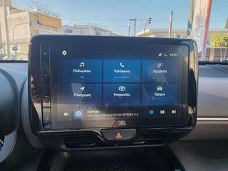 Toyota Yaris Cross 2022 1.5 CROSS HYBRID LOUNGE / ΠΑΝΟΡΑΜΑ / KAMERA / ΑΒΑΦΟ-thumb-51