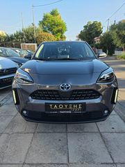 Toyota Yaris Cross 2022 1.5 CROSS HYBRID LOUNGE / ΠΑΝΟΡΑΜΑ / KAMERA / ΑΒΑΦΟ-thumb-14
