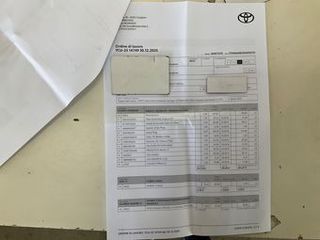 Toyota Yaris Cross 2022 1.5 CROSS HYBRID LOUNGE / ΠΑΝΟΡΑΜΑ / KAMERA / ΑΒΑΦΟ-thumb-74