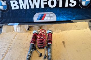ΑΝΤΑΛΛΑΚΤΙΚΑ BMWFOTIS Ε46 ΑΜΟΡΤΙΣΕΡ ΡΥΘΜΙΖΟΜΕΝΑ