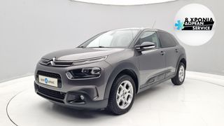 Citroen C4 Cactus 2019 1.2 PureTech Feel | ΕΩΣ 5 ΕΤΗ ΕΓΓΥΗΣΗ