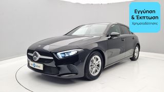 Mercedes-Benz A 180 2018 d BlueEfficiency | ΕΩΣ 5 ΕΤΗ ΕΓΓΥΗΣΗ