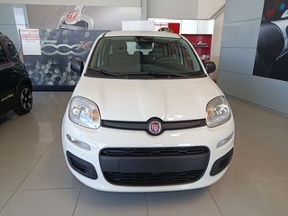 Fiat New Panda 2026 Pandina Icon 1.0 GSE 65cv Hybrid