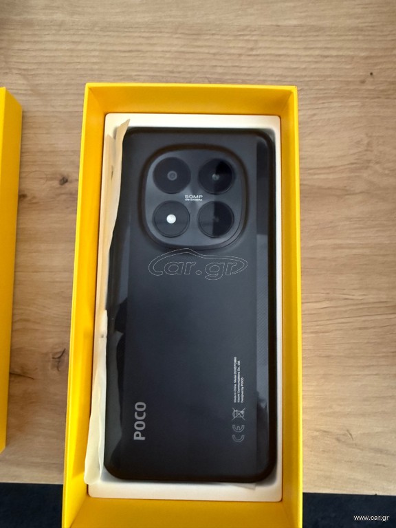 Poco M8 PRO NFC