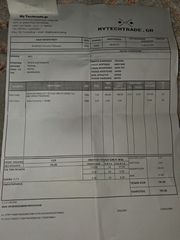 Κινητό τηλέφωνο Samsung-thumb-2