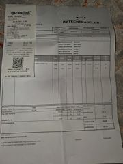Κινητό τηλέφωνο Samsung-thumb-4