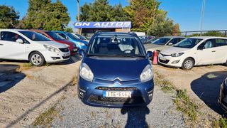 Citroen C4 Grand Picasso 2012 EXCLUSIVE 7ΘΕΣΙΟ ΑΥΤΟΜΑΤΟ DIESEL-thumb-1