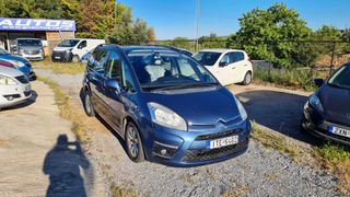 Citroen C4 Grand Picasso 2012 EXCLUSIVE 7ΘΕΣΙΟ ΑΥΤΟΜΑΤΟ DIESEL-thumb-2