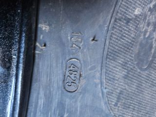 Λάστιχα 2025 MITAS 520/70 R38-thumb-8