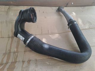 Κολλάρο Intercooler + Βαση