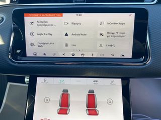 Land Rover Range Rover Evoque 2019 R DYNAMIC D180 BLACK PACKET-thumb-22