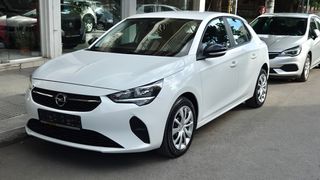 Opel Corsa 2021 ΕΛΛΗΝΙΚΟ ΜΗΔΕΝΙΚΑ ΤΕΛΗ