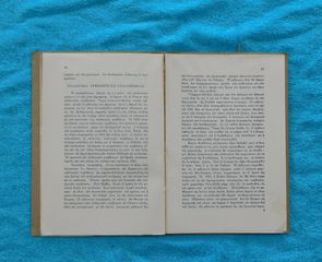 Το Σοβιετικον Εργατικον Δικαιον - 1956-thumb-3
