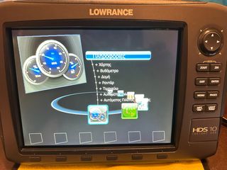 Lowrance HDS 10 Gen 2-thumb-3