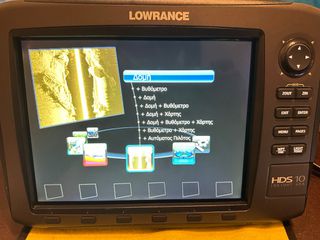 Lowrance HDS 10 Gen 2-thumb-4