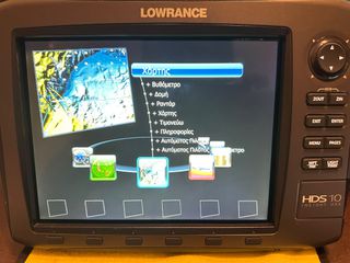 Lowrance HDS 10 Gen 2-thumb-6