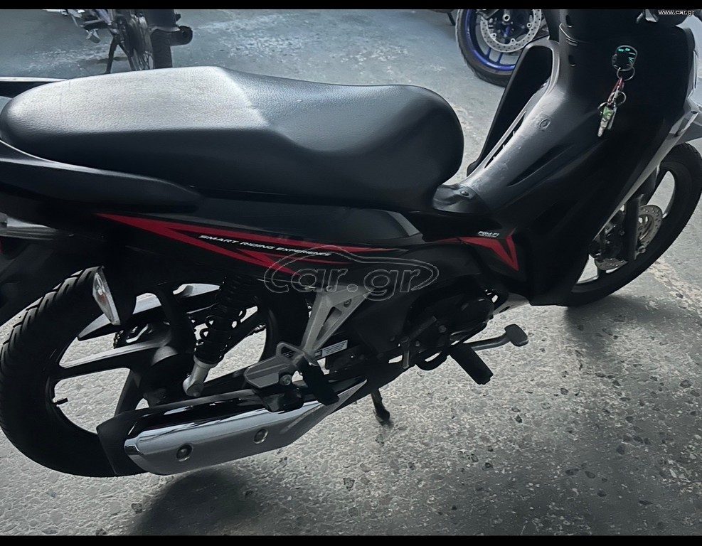 Honda Supra 125 X 2021 SUPRA-X 125