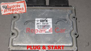 ΕΓΚΕΦΑΛΟΣ ΚΙΝΗΤΗΡΑ OPEL MOKKA E87 ACDELCO ABTK 55591709 86ABTK 55579719  TESTED  ΞΕΚΛΕΙΔΩΤΟΣ