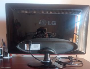 LG Οθόνη 24"-thumb-1