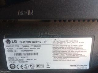 LG Οθόνη 24"-thumb-2